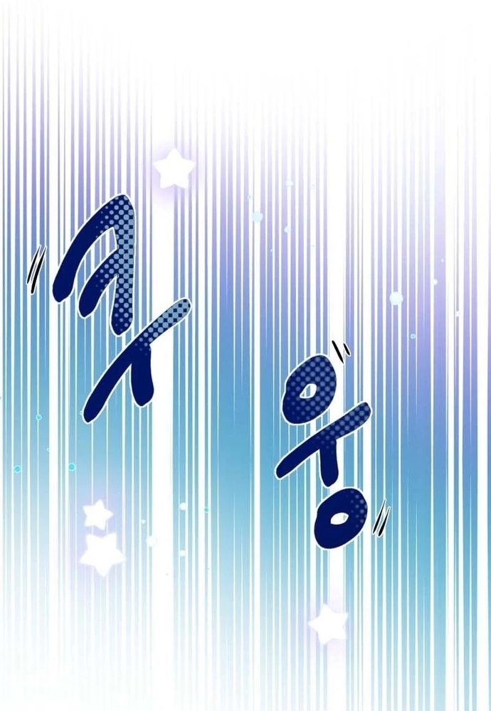 Chương 2 - Trang 50