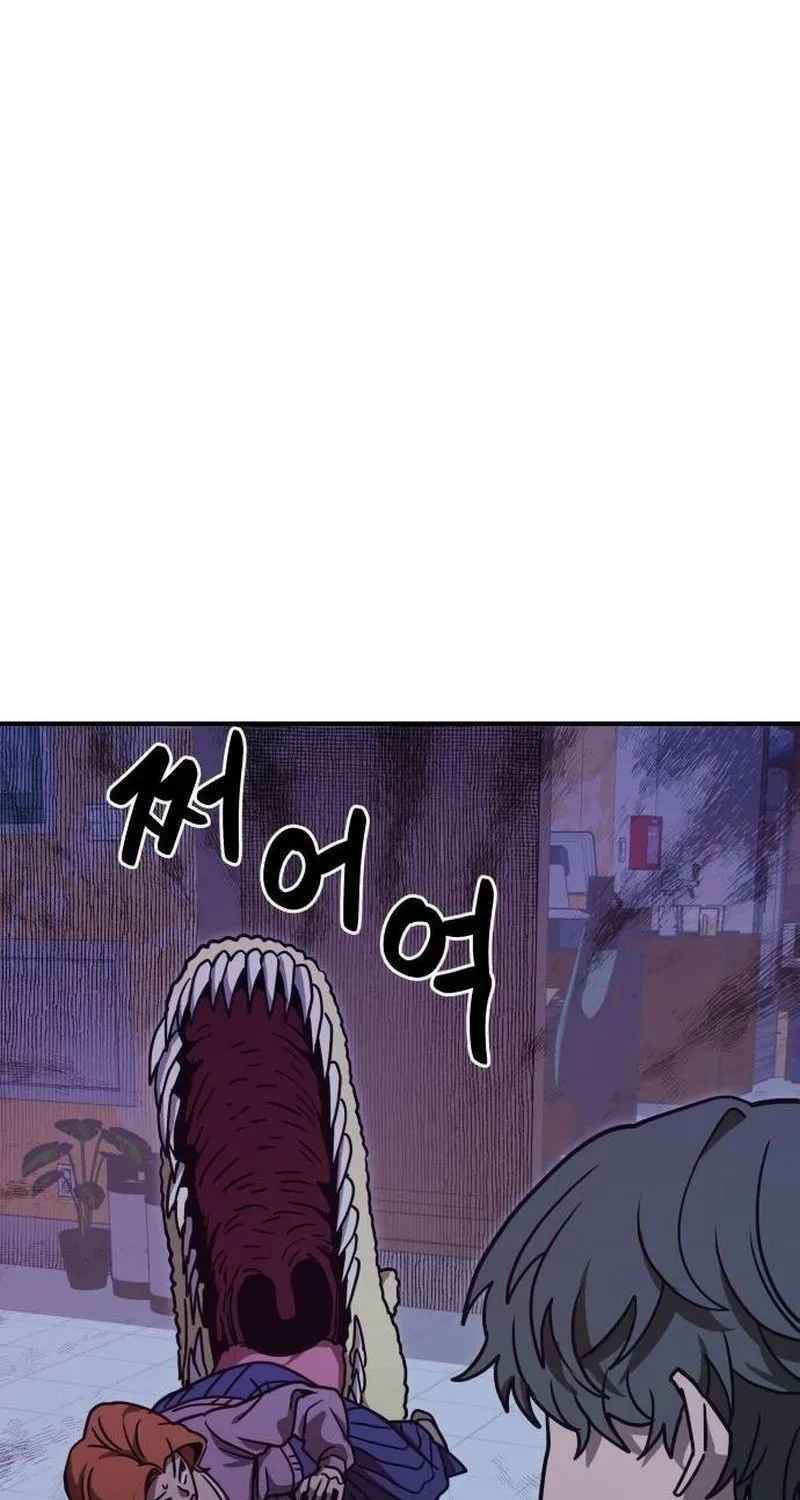 Chương 12 - Trang 19