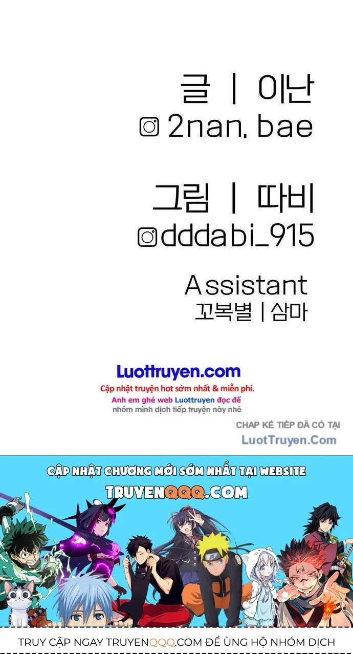 Chương 17 - Trang 122