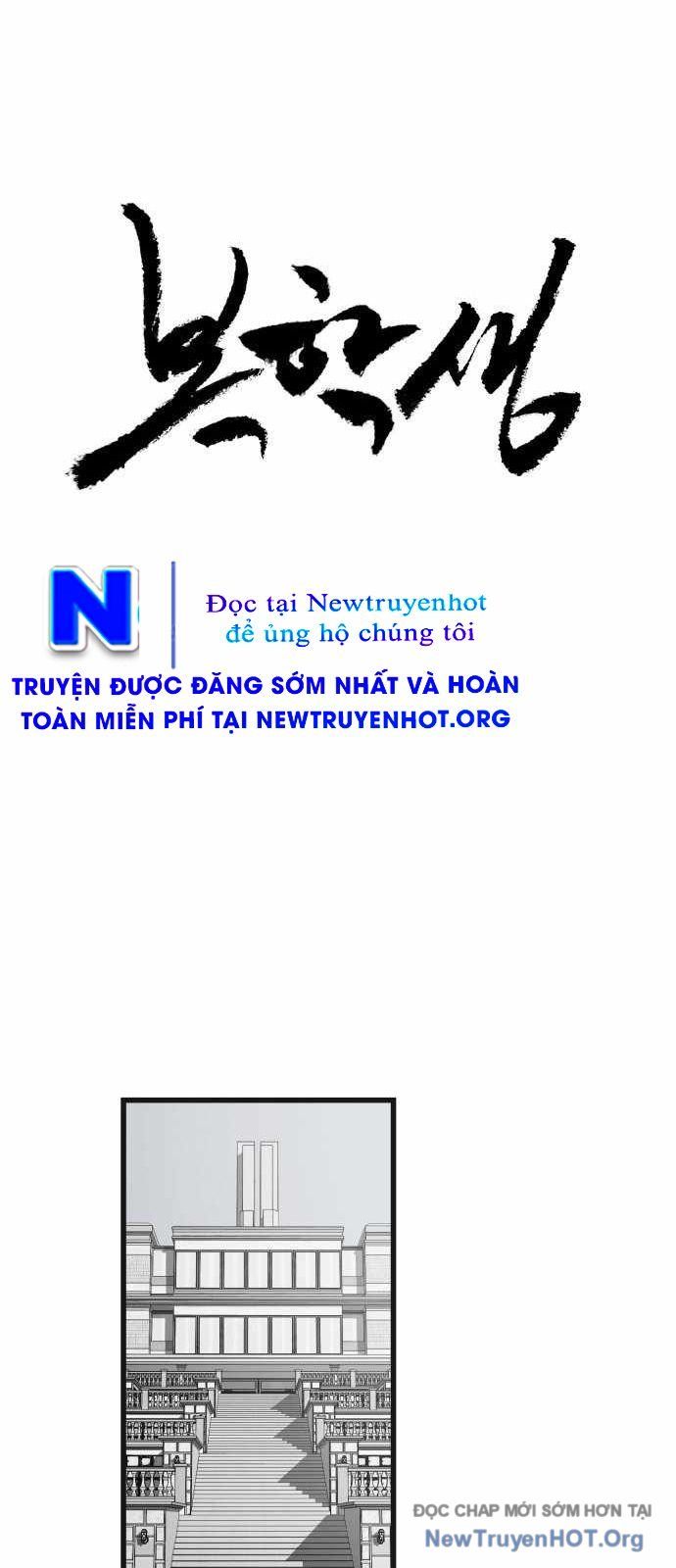 Chương 2 - Trang 17