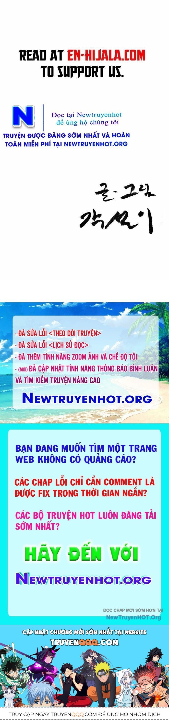 Trang 112