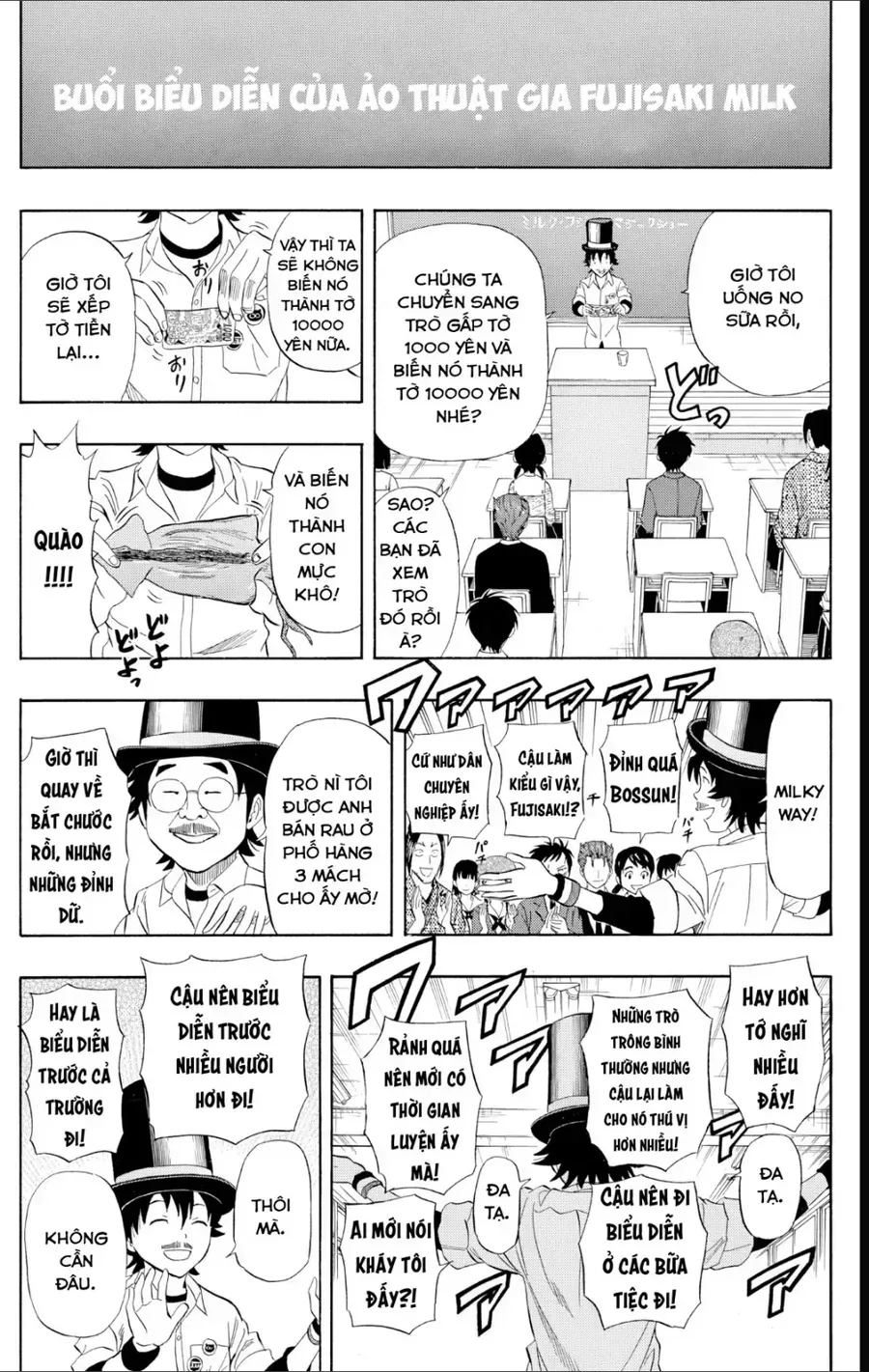Chapter 233 - Trang 12