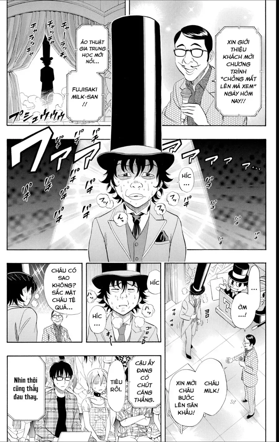 Chapter 233 - Trang 17