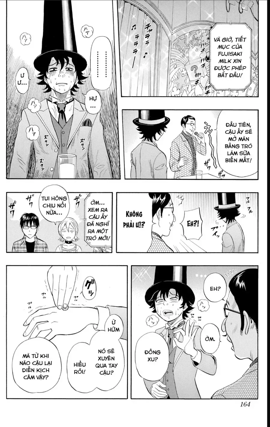 Chapter 233 - Trang 18