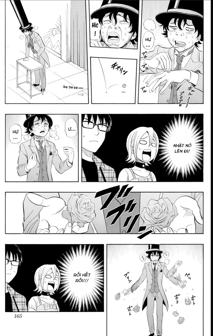 Chapter 233 - Trang 19