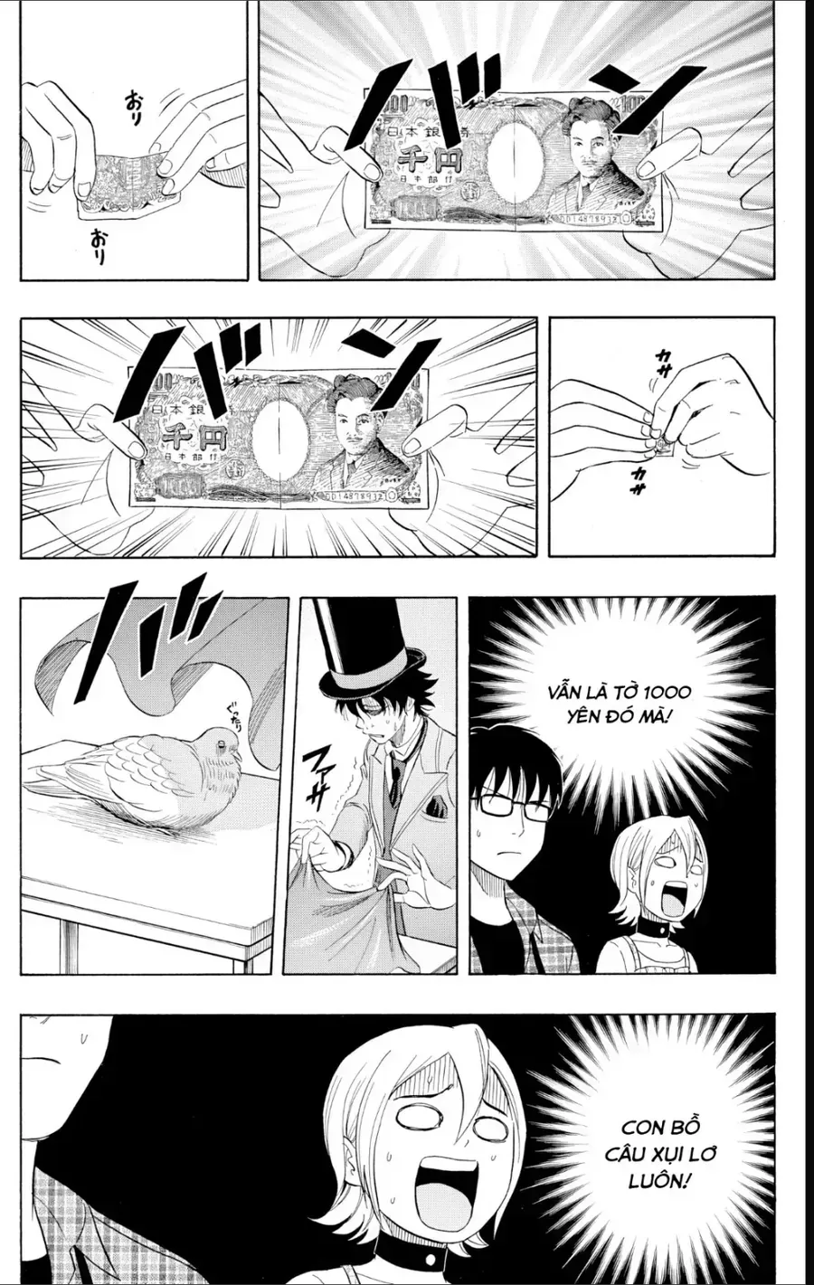 Chapter 233 - Trang 20