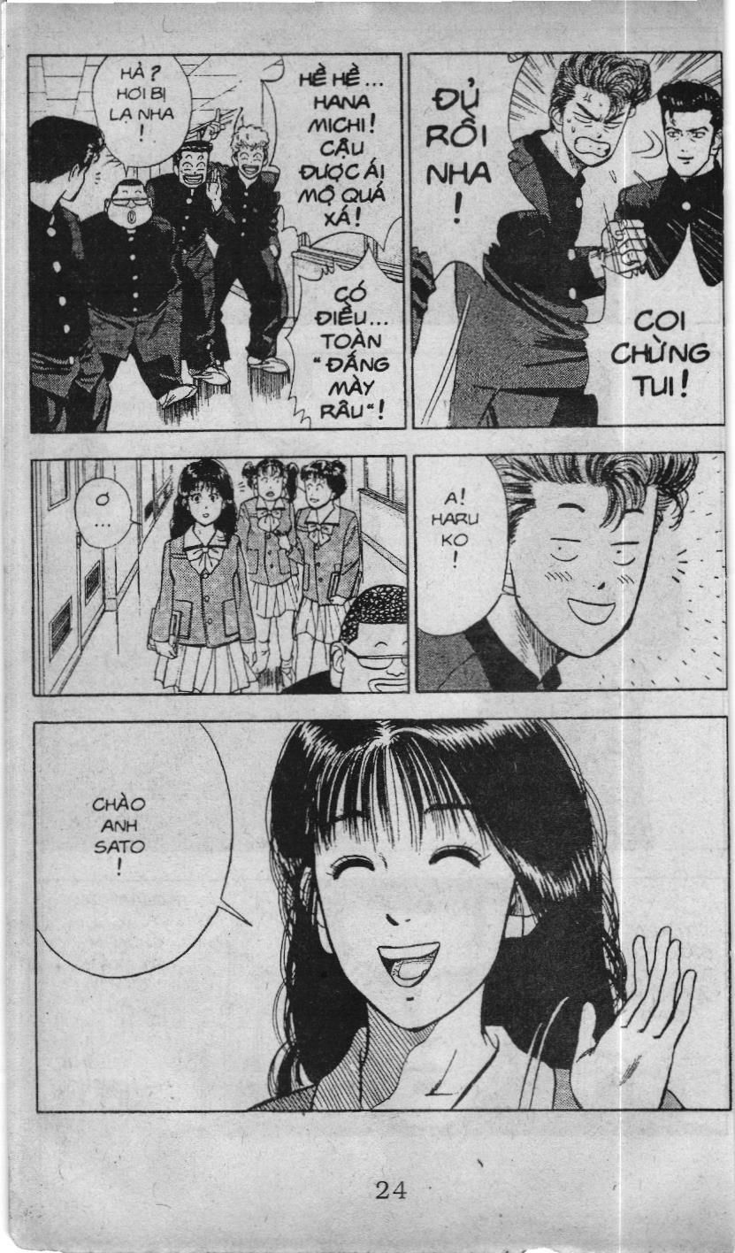 Trang 17