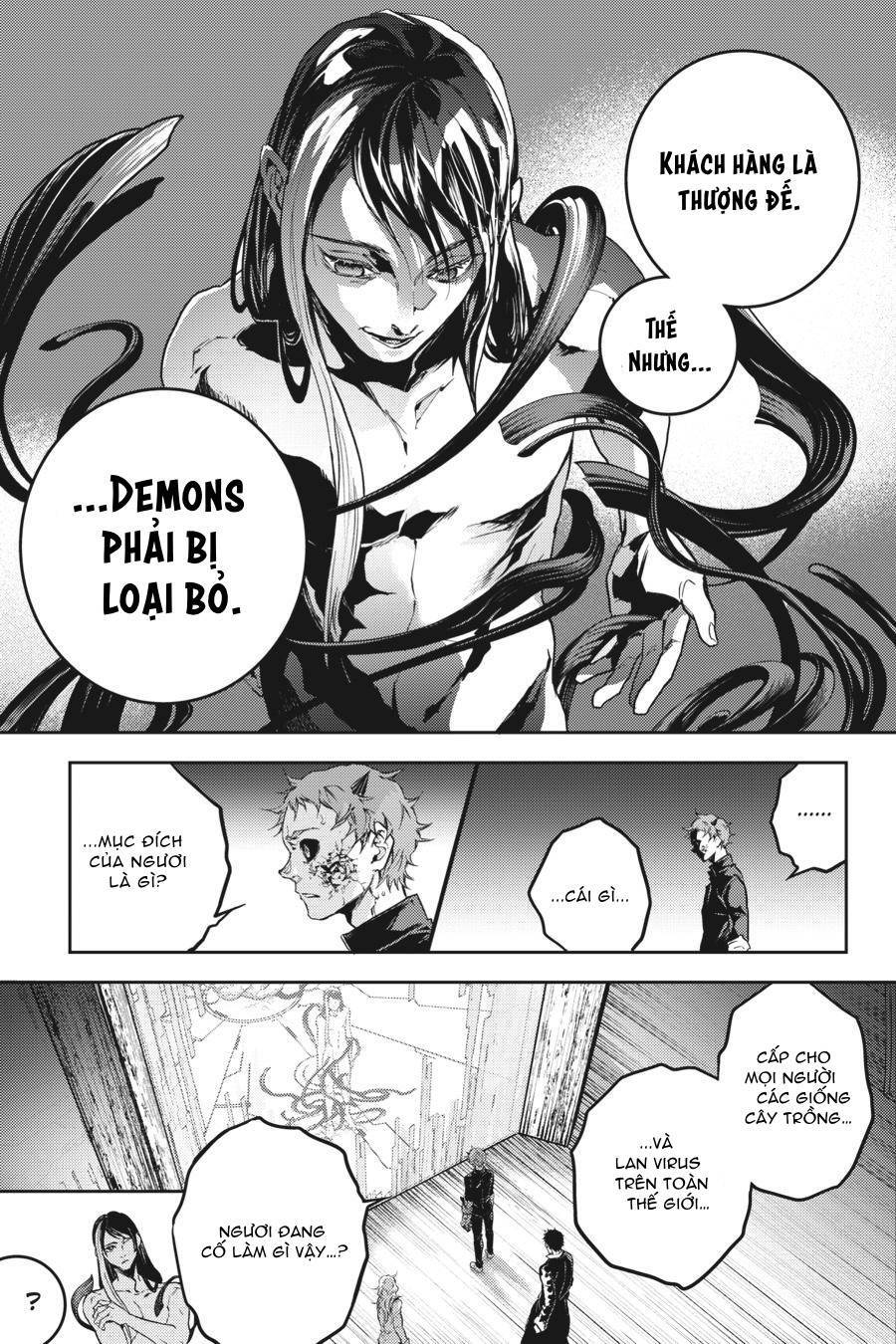 Trang 7