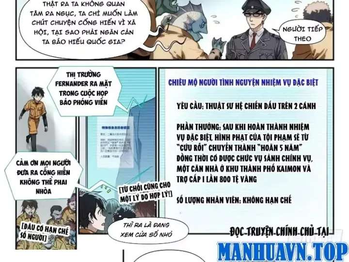 Chương 43 - Trang 38