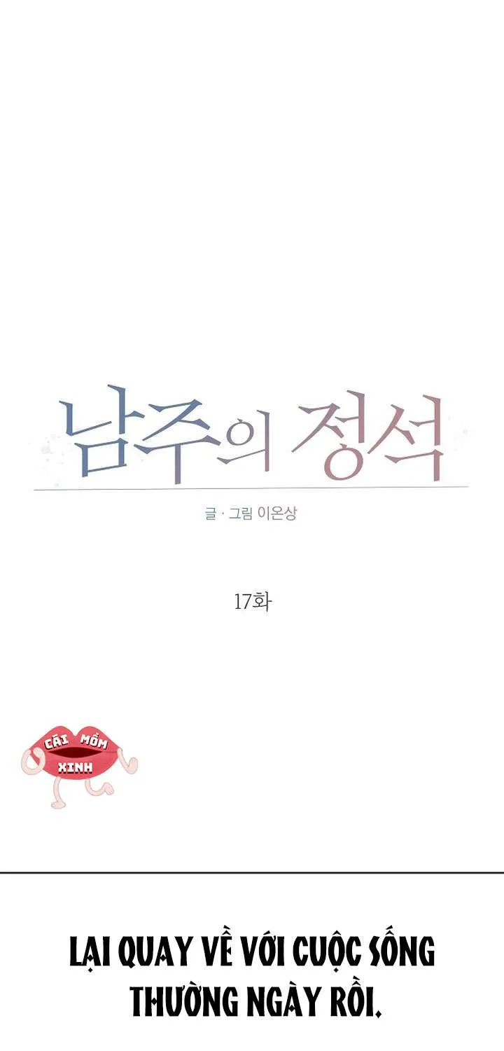 Chương 17 - Trang 1