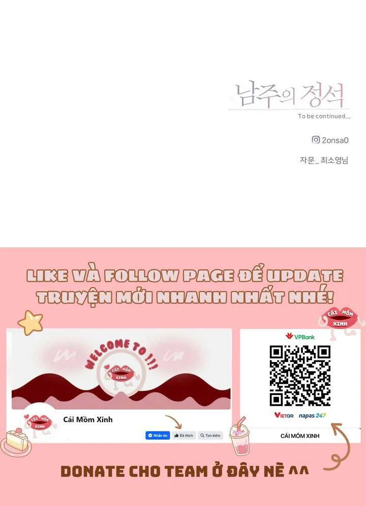 Chương 17 - Trang 99
