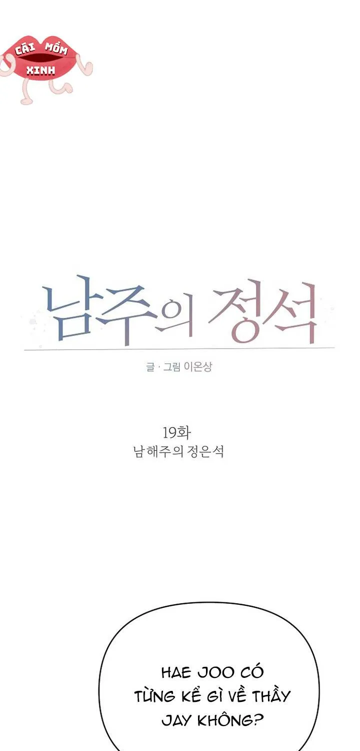 Chương 19 - Trang 1