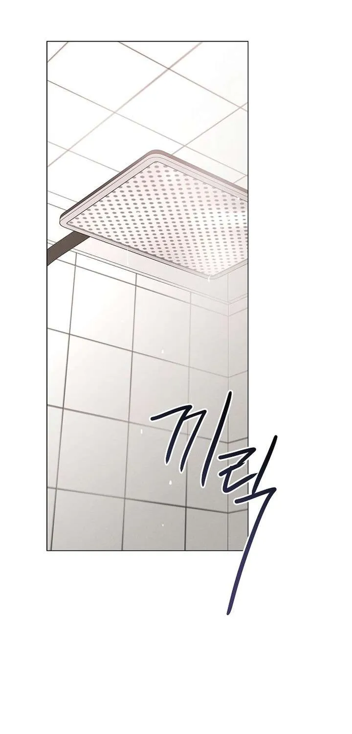 Chương 21 - Trang 33