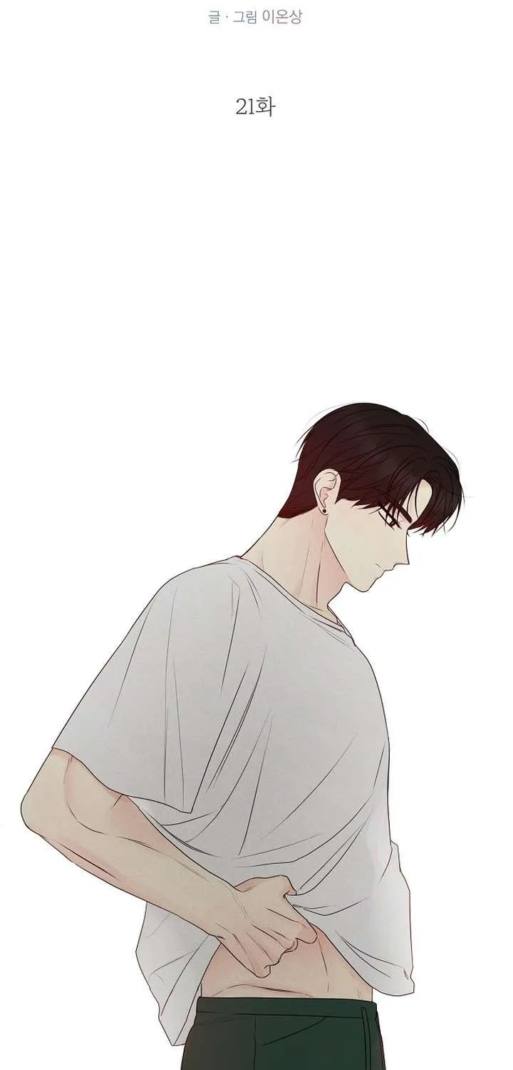 Chương 21 - Trang 48