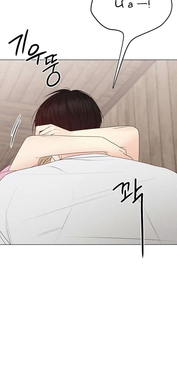 Chương 22 - Trang 9