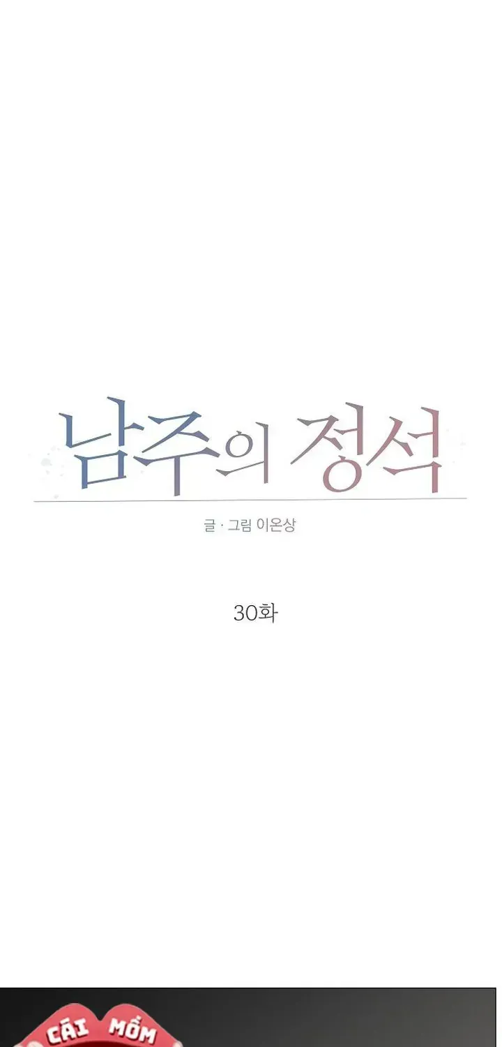 Chương 30 - Trang 82