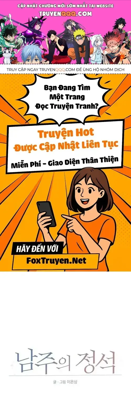 Chương 32 - Trang 1