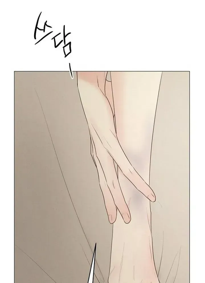 Chương 38 - Trang 13