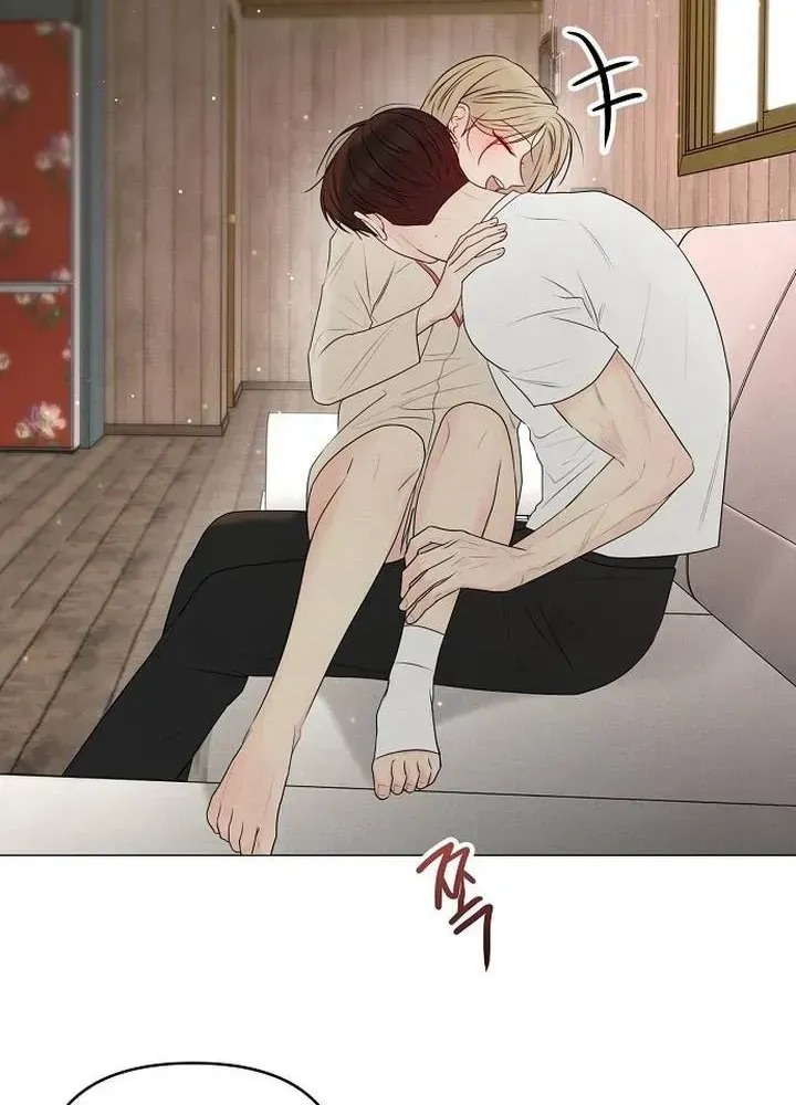 Chương 40 - Trang 7