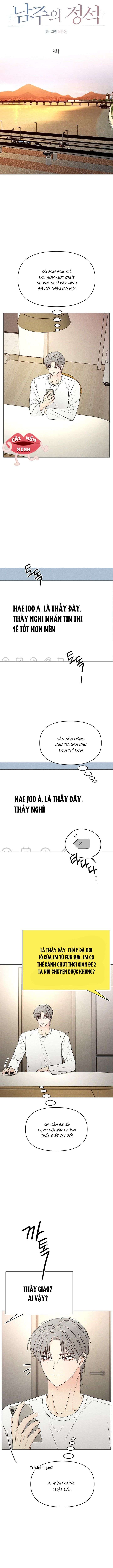 Chương 9 - Trang 3