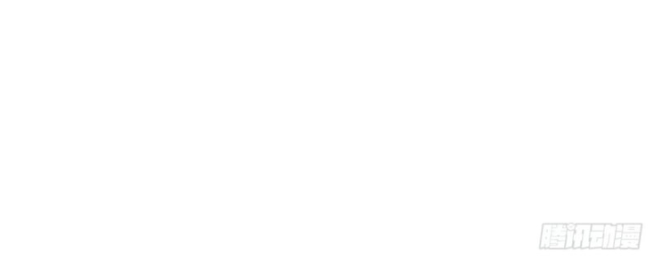 Chương 1 - Trang 24