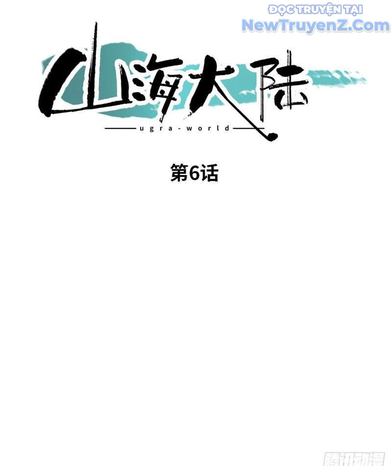 Chương 6 - Trang 7