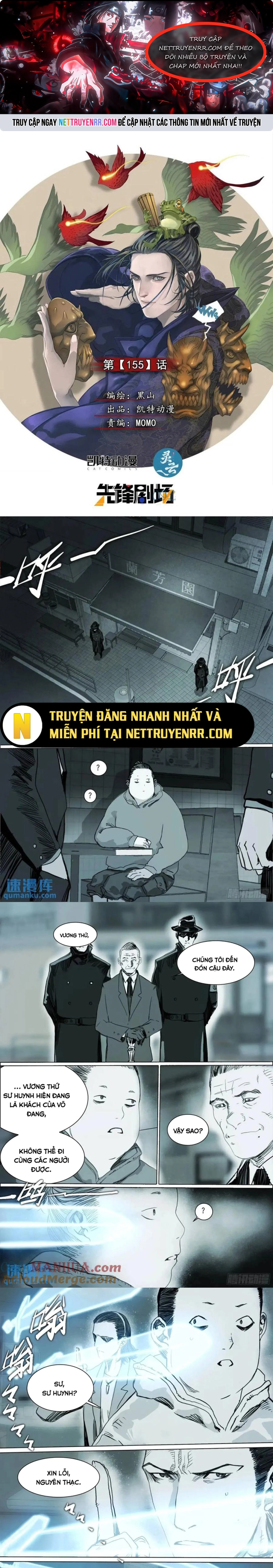 Trang 0