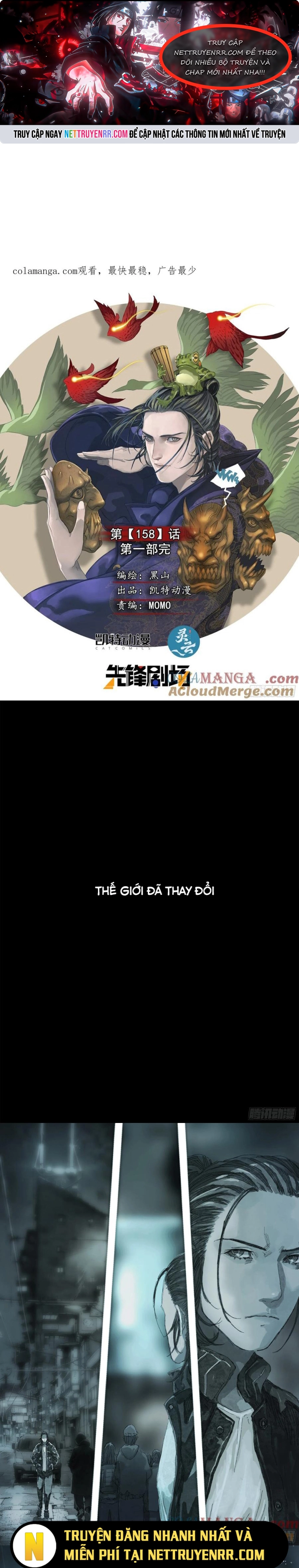 Trang 0