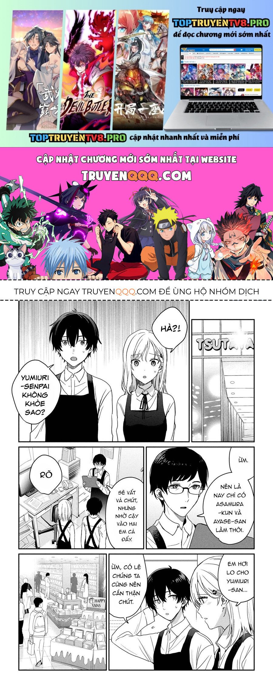 Sống Cùng Em Kế - Chap 30.2 - Trang 1