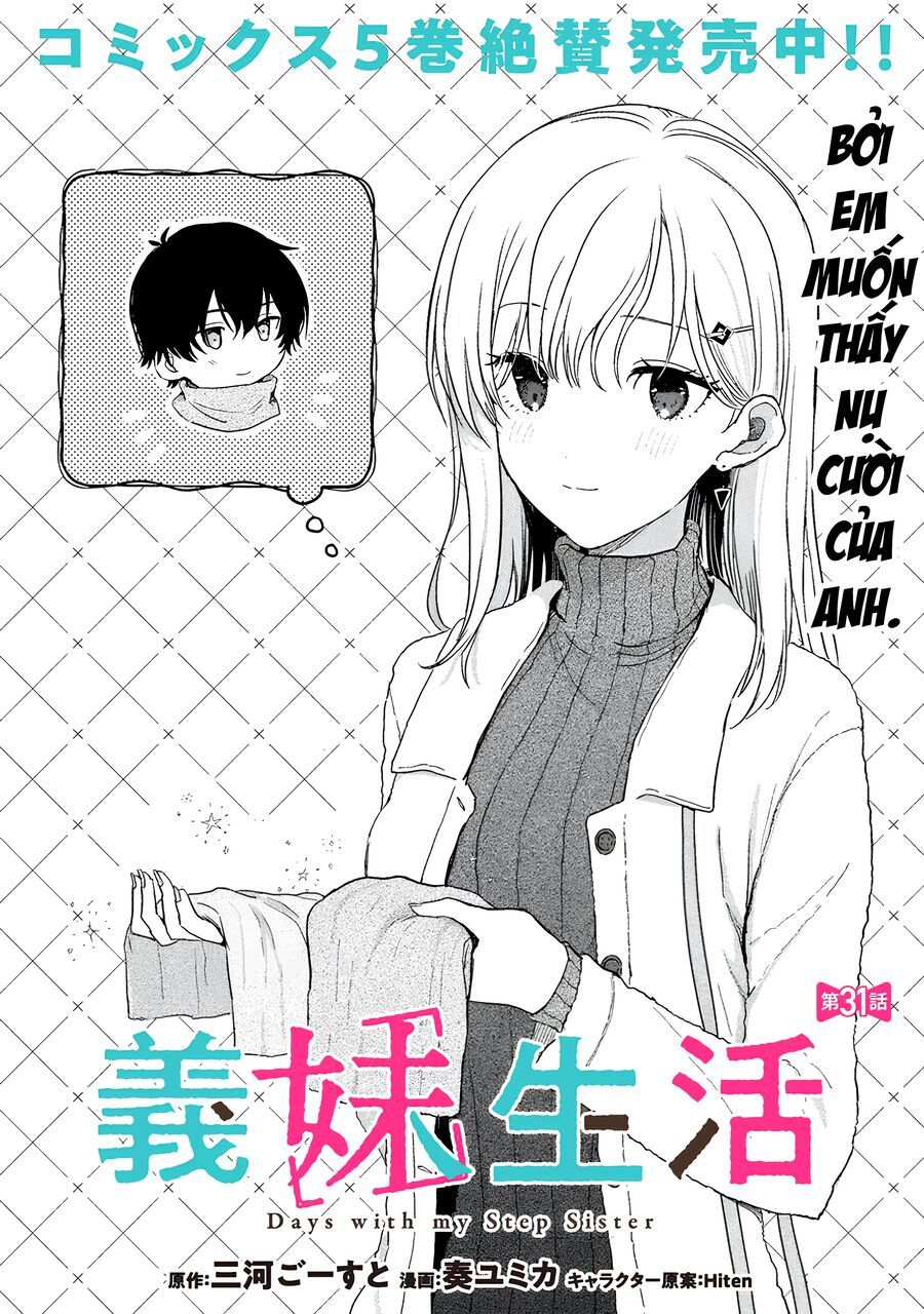 Sống Cùng Em Kế - Chap 31.1 - Trang 3