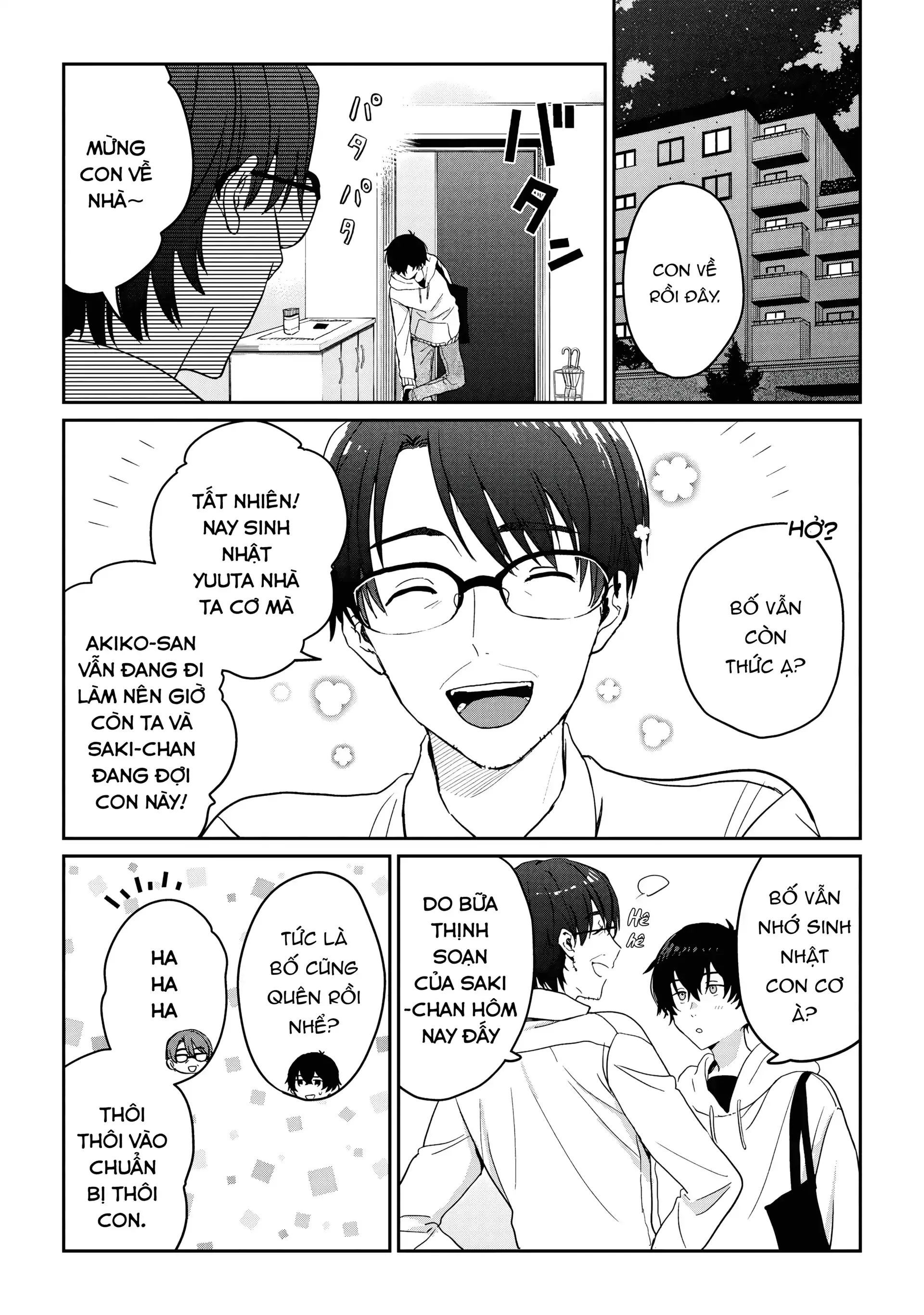 Sống Cùng Em Kế - Chap 31.2 - Trang 2