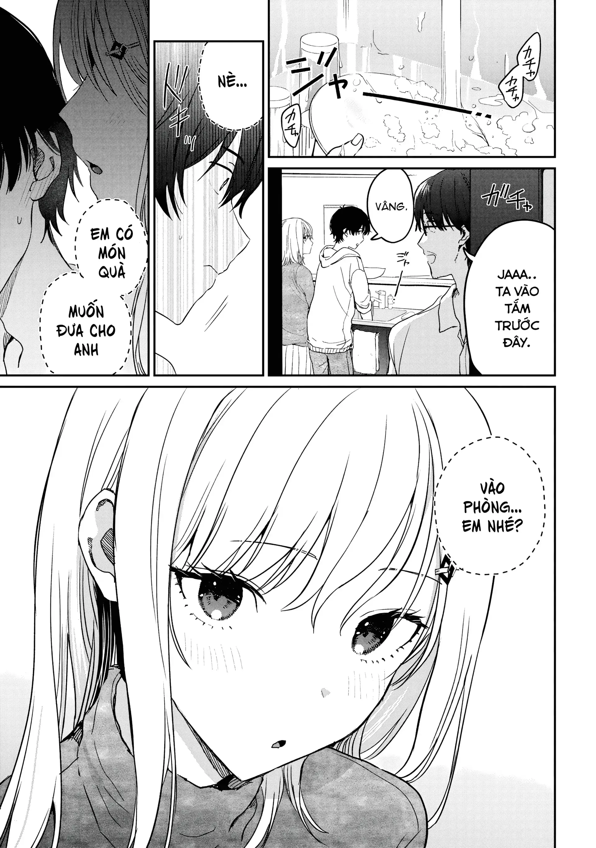 Sống Cùng Em Kế - Chap 31.2 - Trang 5