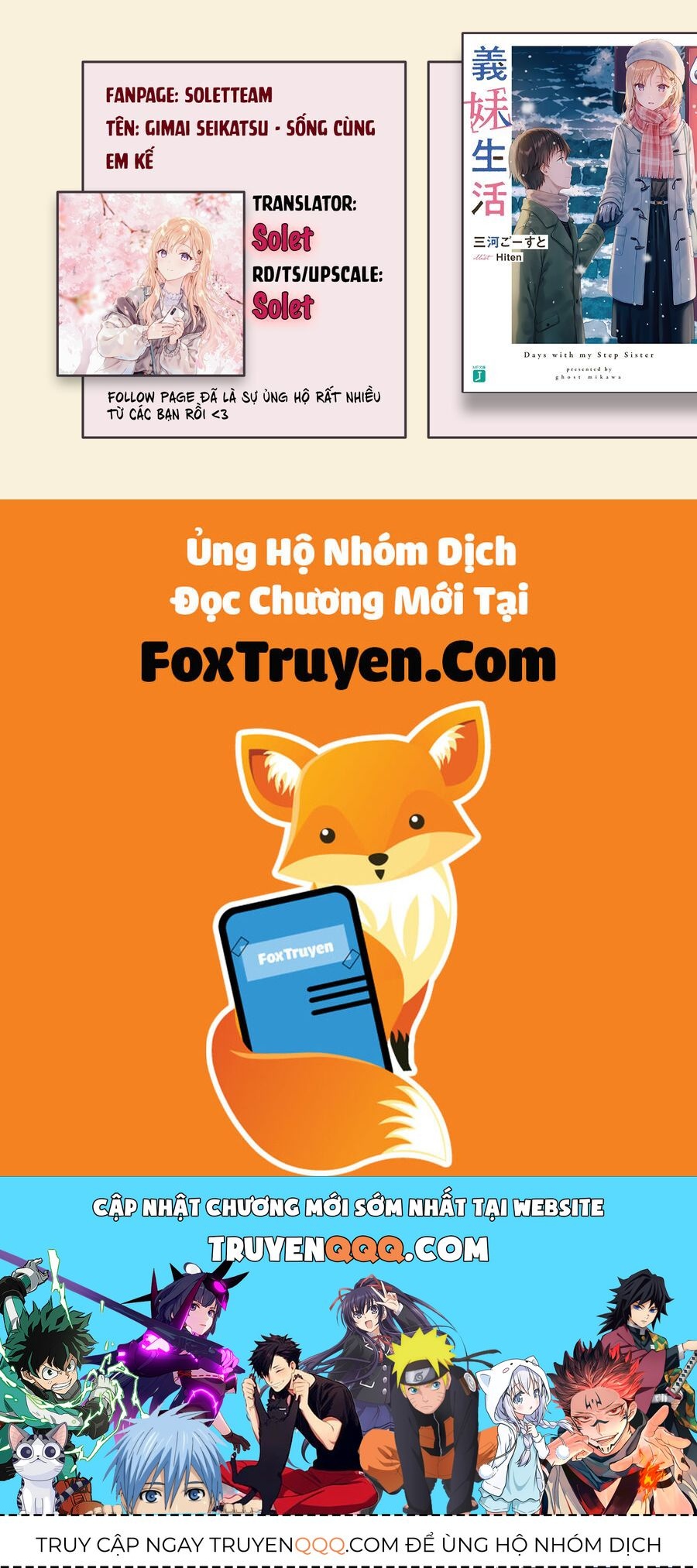 Sống Cùng Em Kế - Chap 32.1 - Trang 15