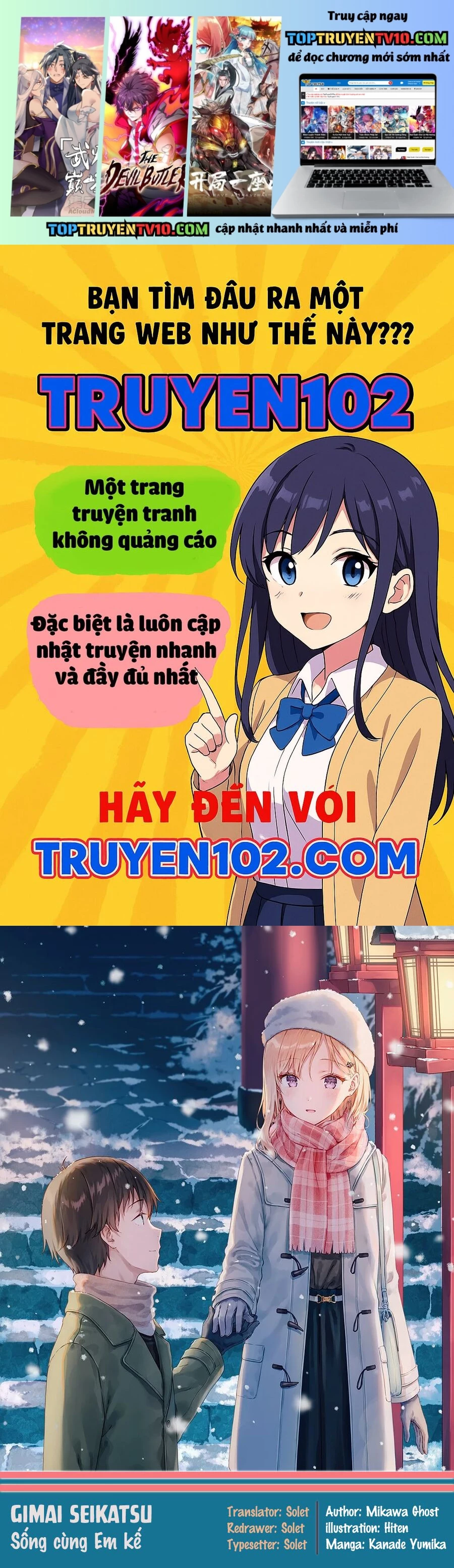 Sống Cùng Em Kế - Chap 32.2 - Trang 1