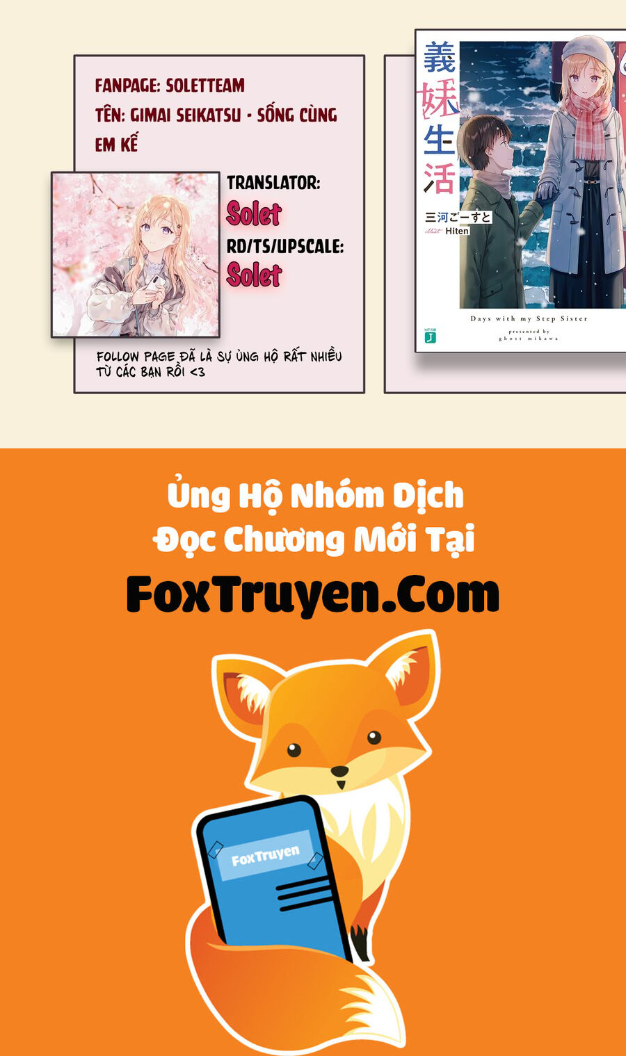 Sống Cùng Em Kế - Chap 32.2 - Trang 12