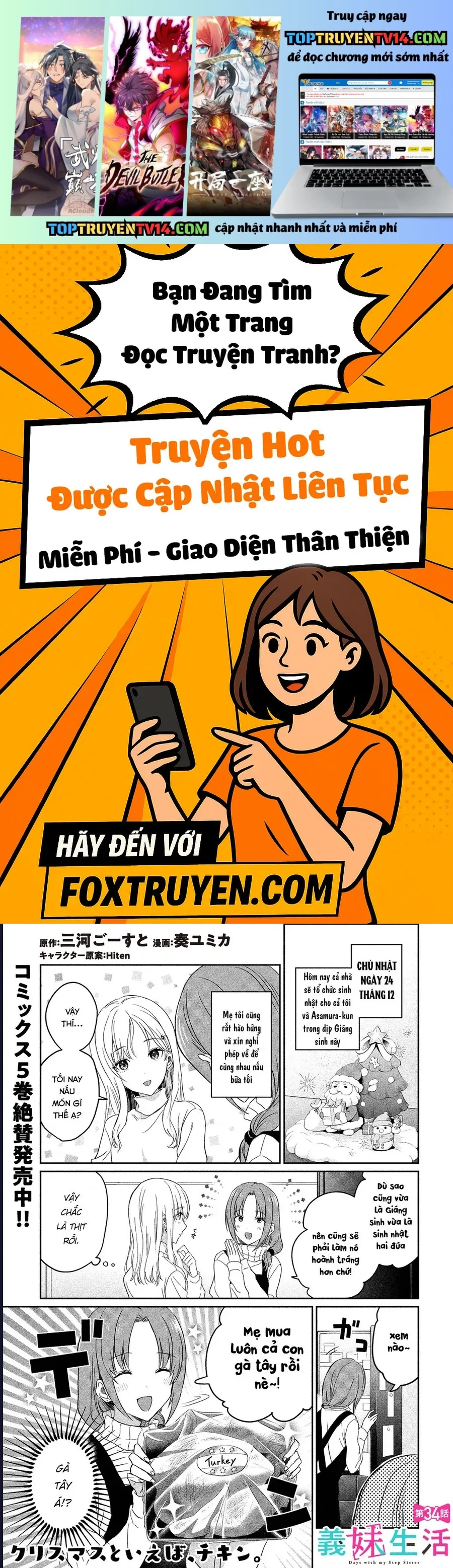 Sống Cùng Em Kế - Chap 34.1 - Trang 1