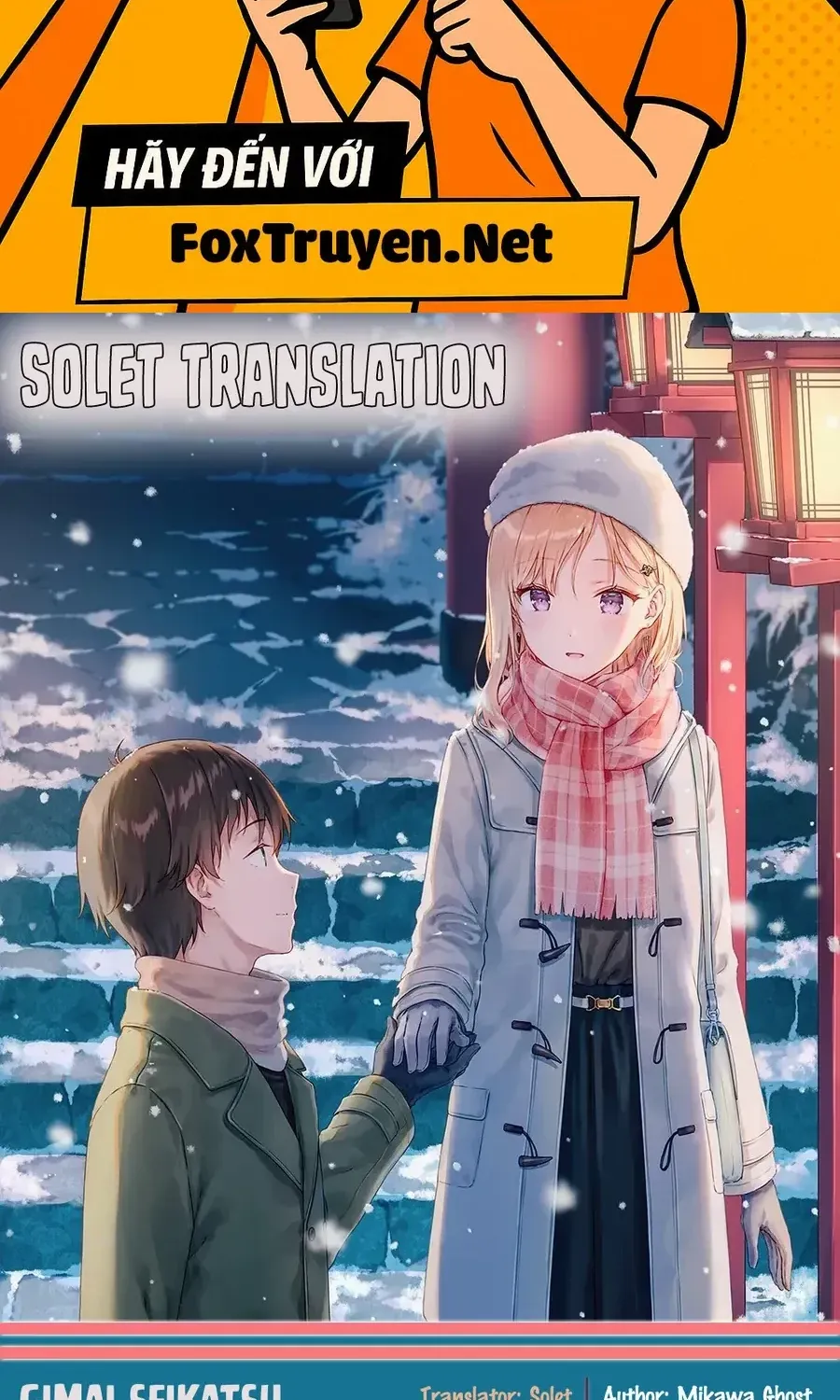 Sống Cùng Em Kế - Chap 36.2 - Trang 2