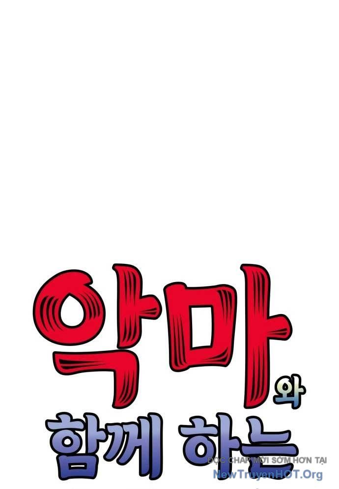 Chương 12 - Trang 9