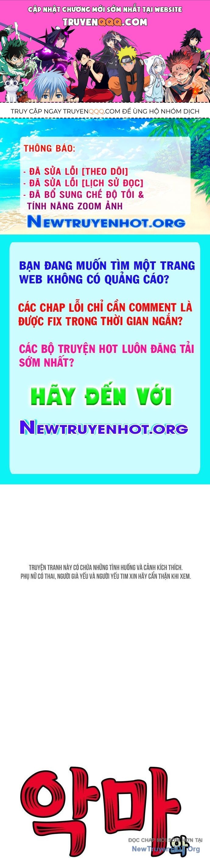 Chương 13 - Trang 1