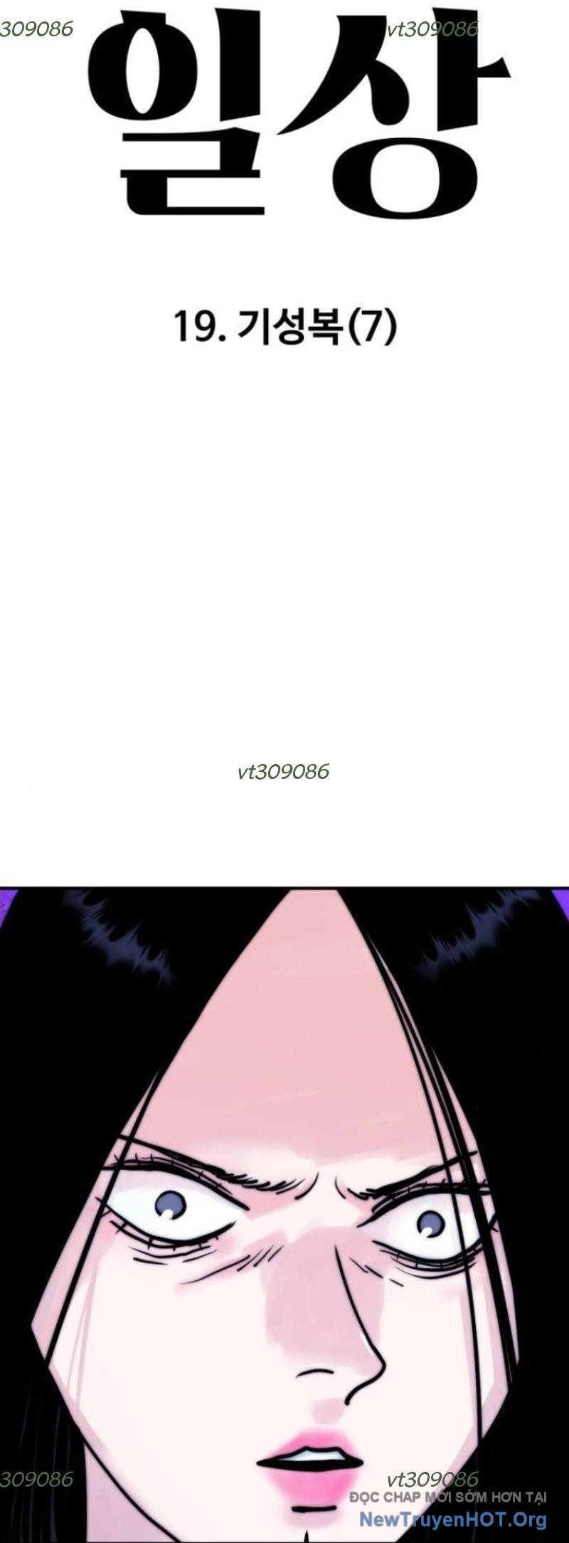 Chương 19 - Trang 6