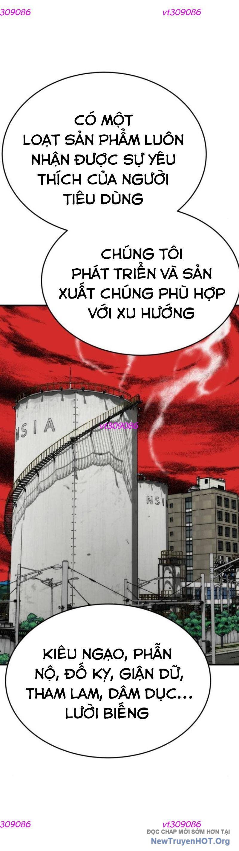 Chương 21 - Trang 12