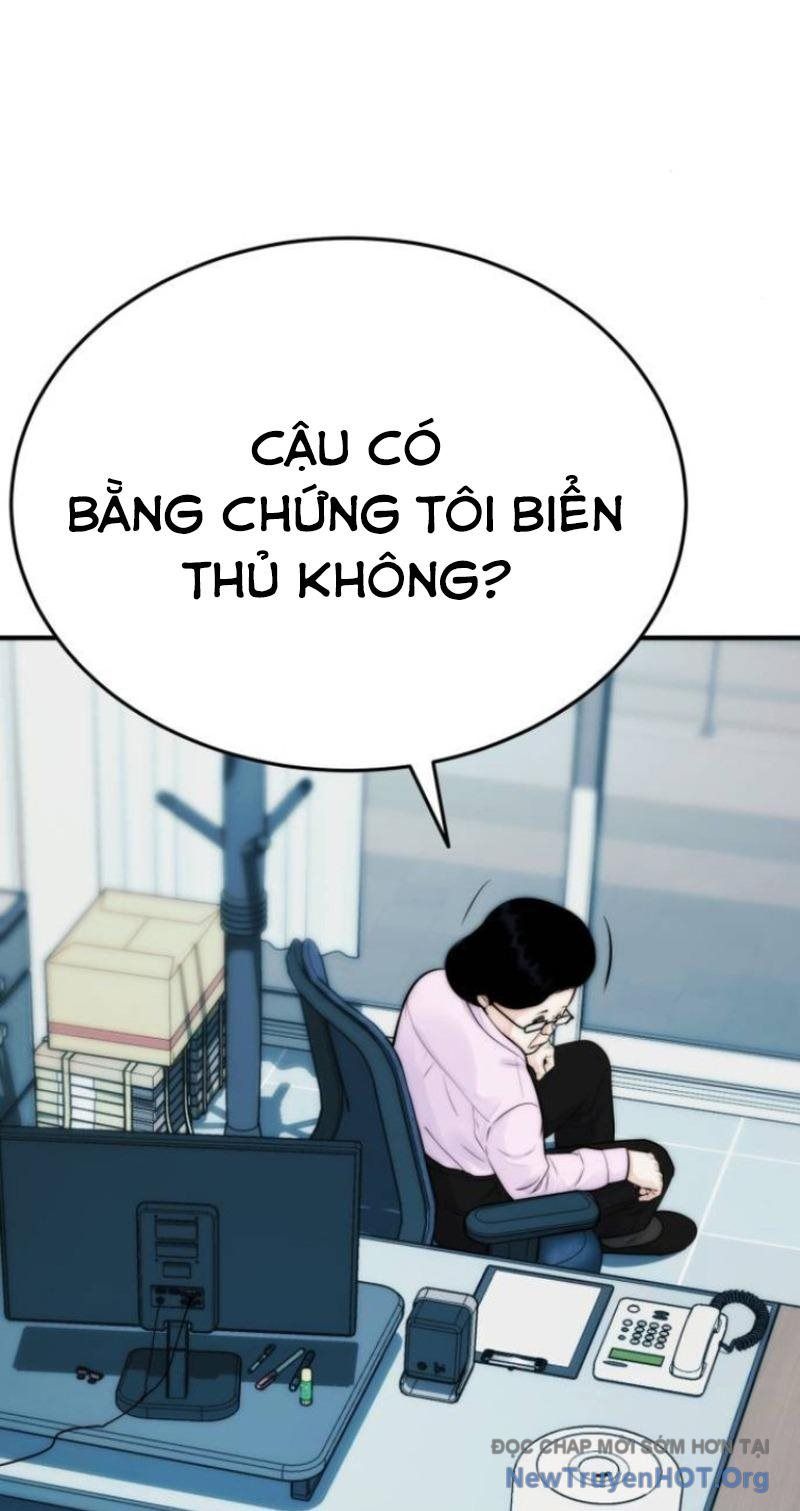 Chương 21 - Trang 19