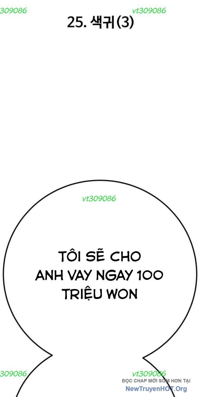 Chương 25 - Trang 3