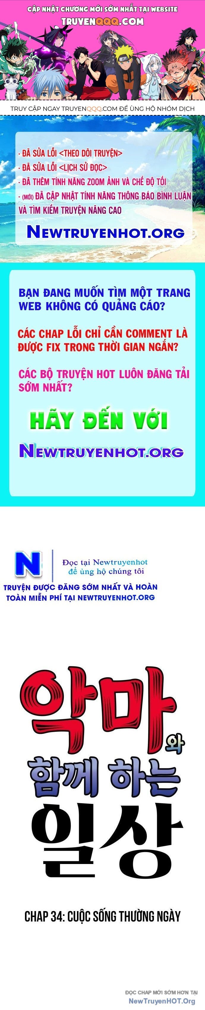 Chương 34 - Trang 1