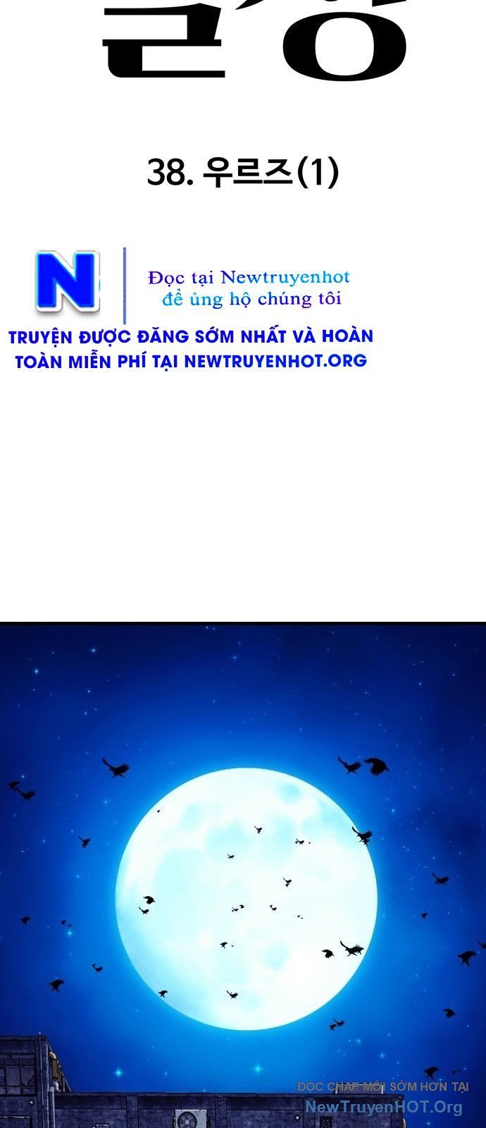 Chương 38 - Trang 21