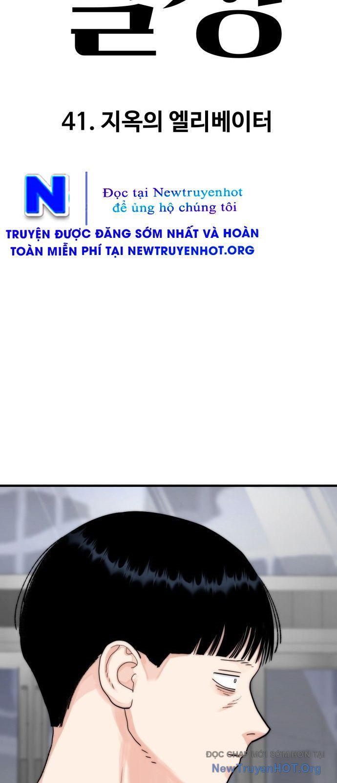 Chương 41 - Trang 27