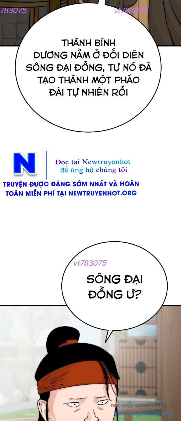 Chương 42 - Trang 17