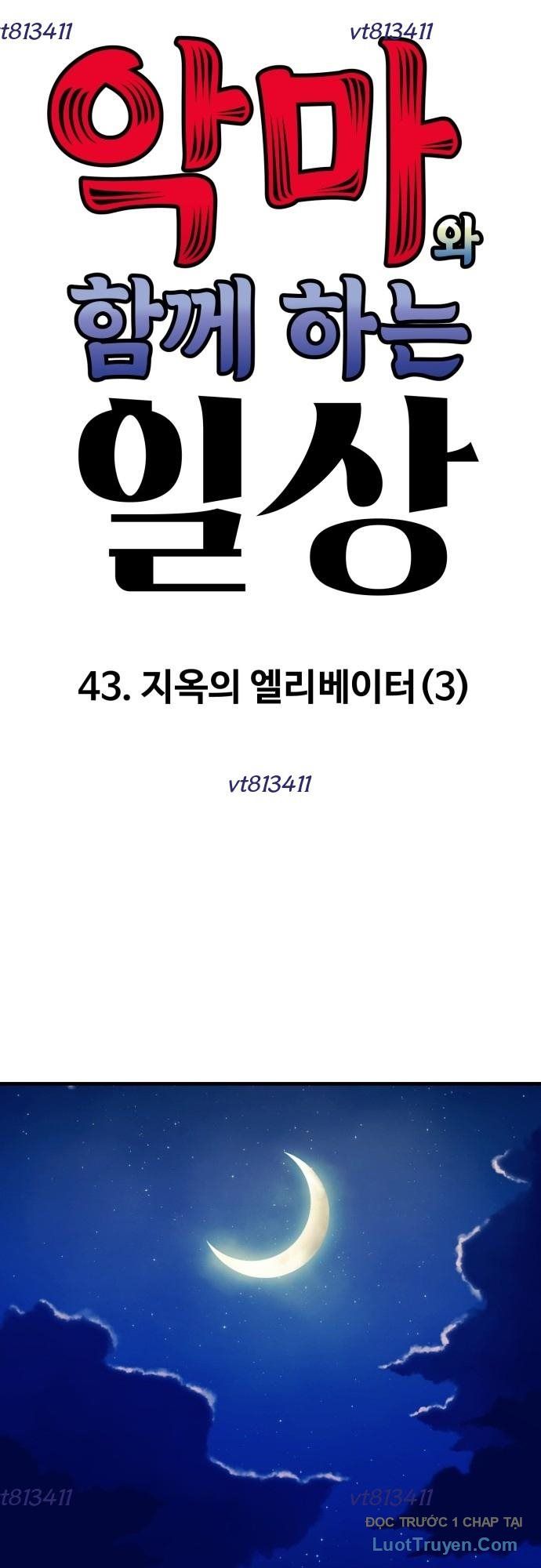 Chương 43 - Trang 8