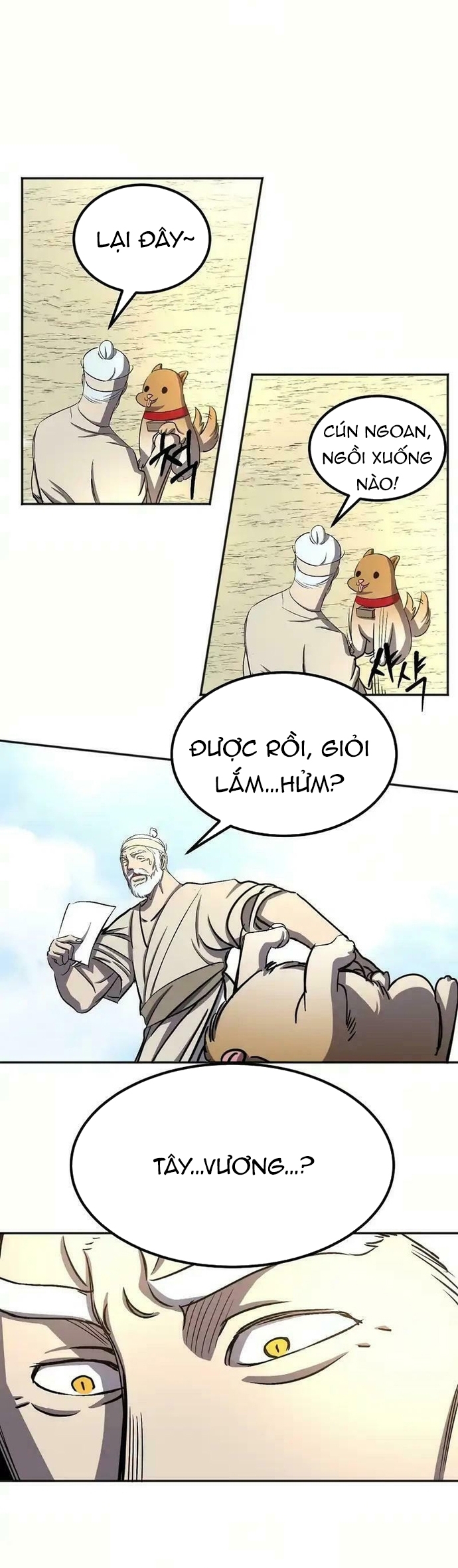 Trang 2