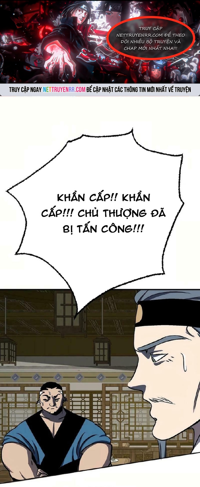 Trang 0